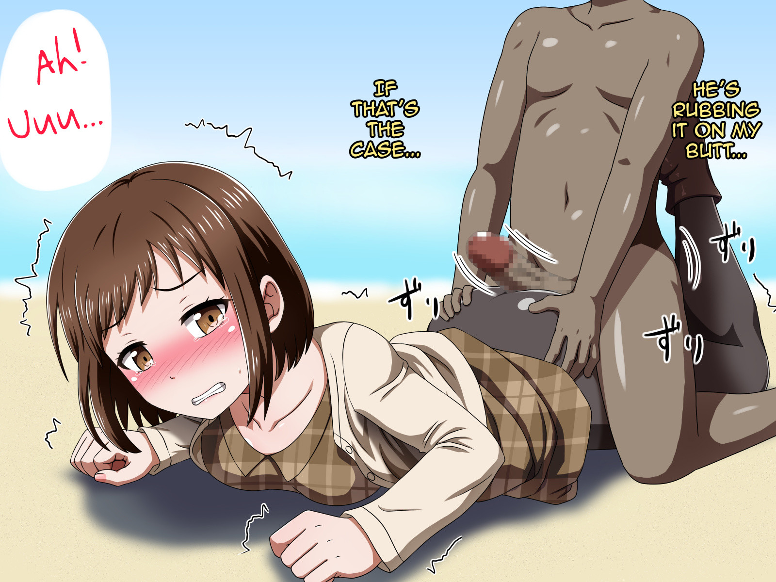 Hentai Manga Comic-Kusogaki Island: Always New-Read-213